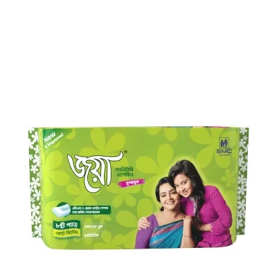 AF3 SMC Joya Sanitary Napkin (Belt)