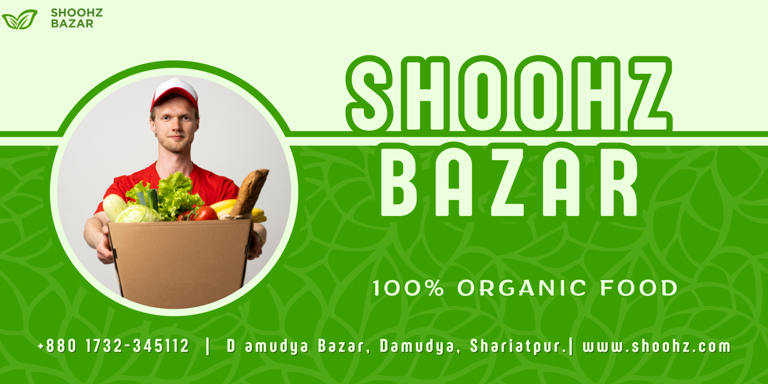 Shoohz Bazar promo