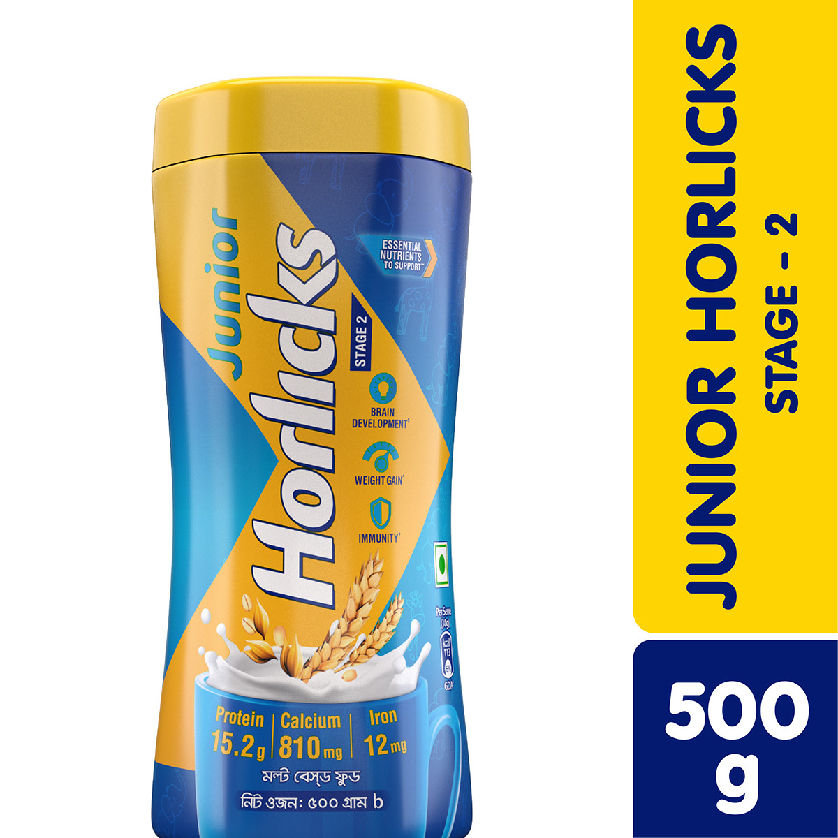 Junior Horlicks Stage 2 (500gm)
