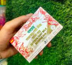 momotaj Saffron Goat milkbathing bar