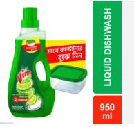 Vim Liquid Dishwash 950ml