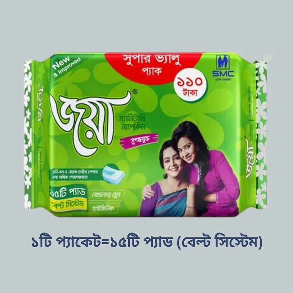 AF3 SMC Joya Sanitary Napkin 15p